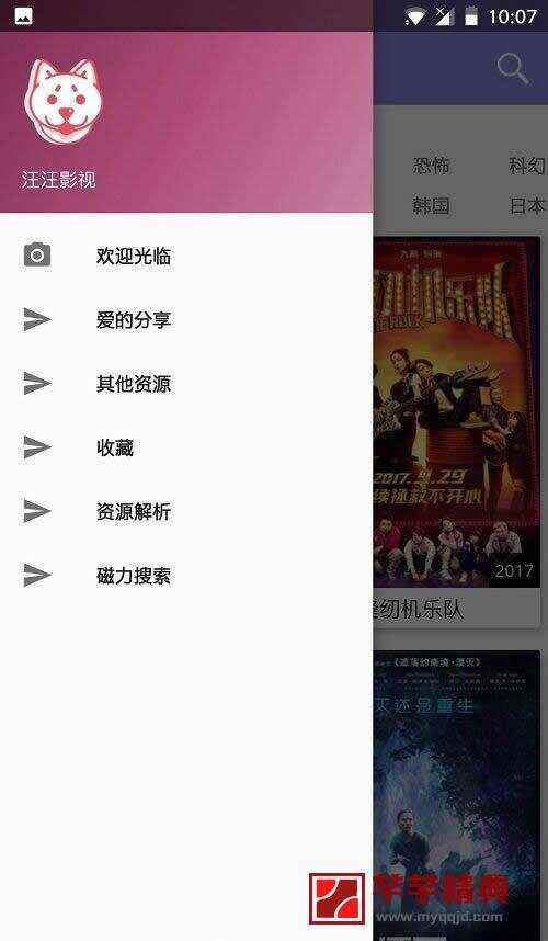 safari无法下载此文件_java下载文件_哔咔下载在哪个文件